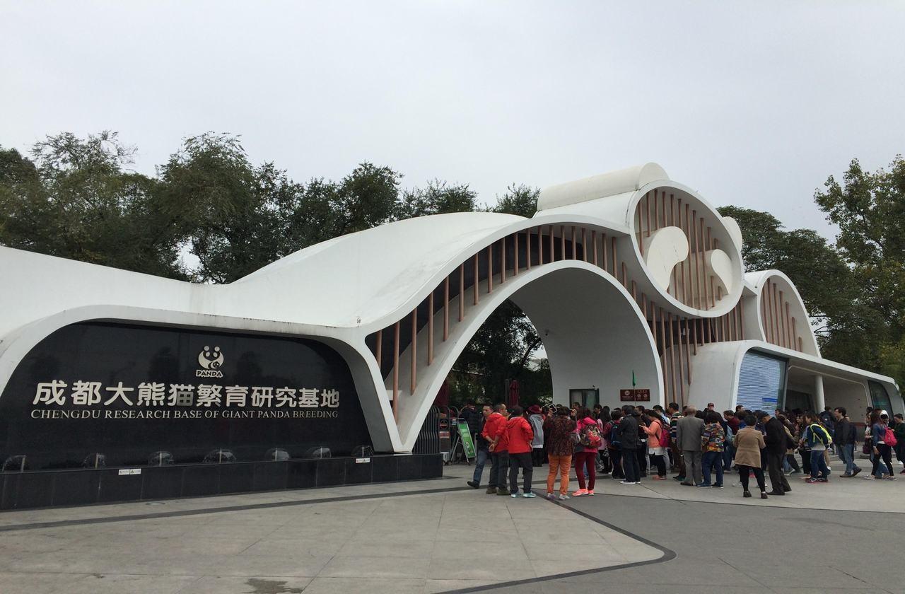 🇨🇳 🐼 Chengdu - Pandas, Sichuan Fire & Tibetan Borders China - 10 Days